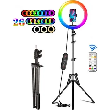 Fotoateliérová technika RGB Prstencová lampa, kruhové světlo ring led light set 26cm 1x stativ 24W (RGB21)