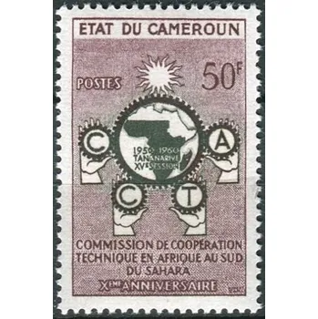 Poštovní známka (1960) MiNr. 325 ** - Kamerun - 10 let Komise pro technickou spolupráci subsaharské Afriky