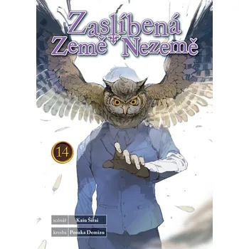 Zaslíbená Země Nezemě 14 - Kaiu Širai (2022, brožovaná)