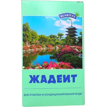 Ochranný vodní filtr Jadeit 150g - přírodní filtr a aktivátor vody (Aktivátor vody)