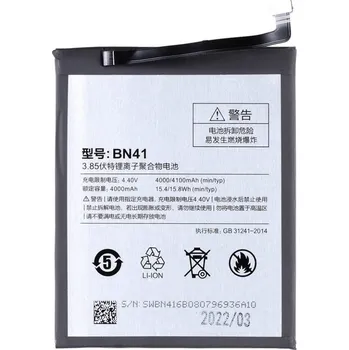 Baterie pro mobilní telefon Baterie Xiaomi Redmi Note 4 BN41 bulk OEM