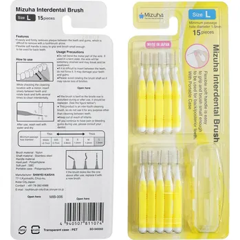 Zubní kartáček Mizuha L mezizubní kartáčky 1,5 mm žluté 15 ks