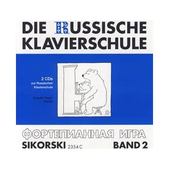 Russische Klavierschule 2 2Cd - pro klavr 1272656