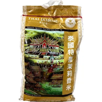 Rýže Lotus Rice Jasmínová rýže