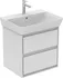 Koupelnový nábytek Ideal Standard Connect Air Cube E1606B2 bílý lesk/bílý mat