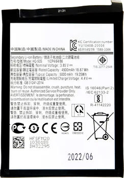 Baterie pro mobilní telefon Samsung SCUD-HQ-50S