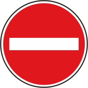 Dopravní značka Zákaz vjezdu všech vozidel B2 70 cm