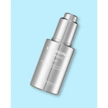 Pleťové sérum SWANICOCO - Ampulové sérum s peptidovým růstovým faktorem EGF