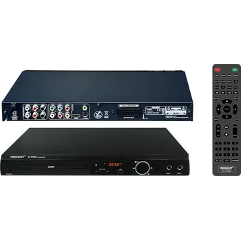 Ferguson Regent DVD 1000k