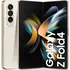 Mobilní telefon Samsung Galaxy Z Fold4