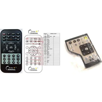 Dálkový ovladač General HP 463979-001 - náhradní dálkový ovladač