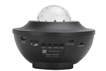 Gadget DreamSky Projektor hvězdné oblohy G-07 černý