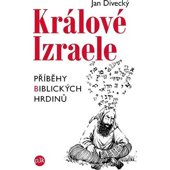 Kniha Králové Izraele Ekniha