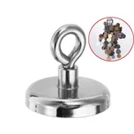 Neodymový magnet pro lovce pokladů 68 kg