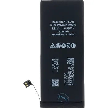 Baterie pro mobilní telefon Baterie pro iPhone 8 - 1821mAhLi-Ion (Bulk)