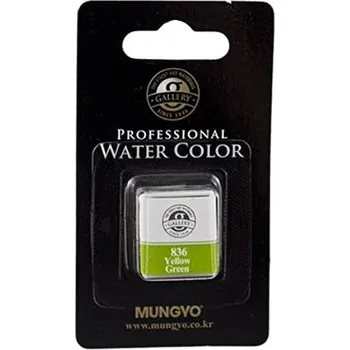 Vodová barva Akvarelová barva v půlpánvičce Mungyo - 836 Yellow Green