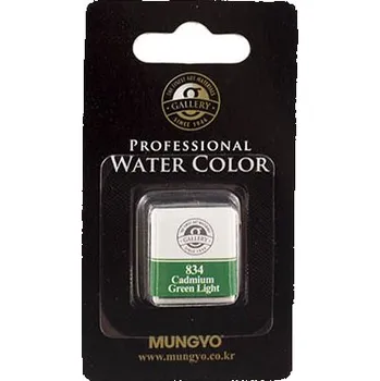 Vodová barva Akvarelová barva v půlpánvičce Mungyo - 834 Cadmium Green Light
