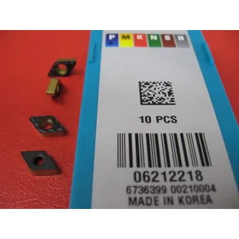 Počítačová hra DCMT 070208-PC,TT8125B