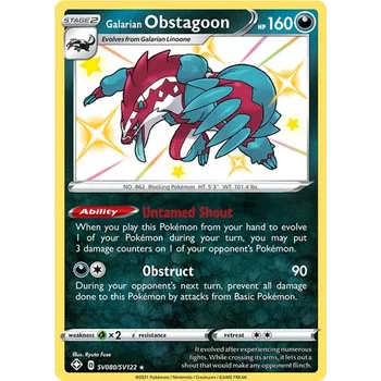 Sběratelská karetní hra Galarian Obstagoon sv080/SV122 - Shining Fates