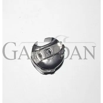 Příslušenství k šicímu stroji Pouzdro cívky pro Garudan 2131, 3131