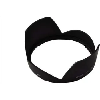 JJC clona HB-8 pro Nikon AF 20-35/2,8D