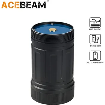 Acebeam X75-BP4