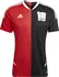 adidas Messi Jersey HI3790