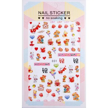 Umělé nehty Valentýnská samolepka na nehty tenká - Love