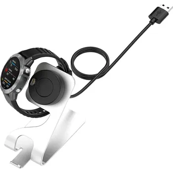 Ostatní příslušenství k chytrým hodinkám eses Nabíjecí stojánek pro Garmin - Stříbrný