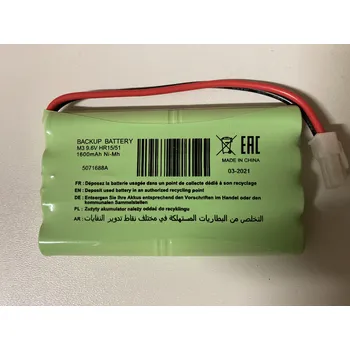 Pohon brány Somfy záložní baterie pro pohony bran a garážových vrat řady ELIXO a DEXO Barva: zeleno-žlutá