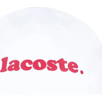 Kšiltovka Lacoste Kšiltovka | Barva:bílý | Velikost:M