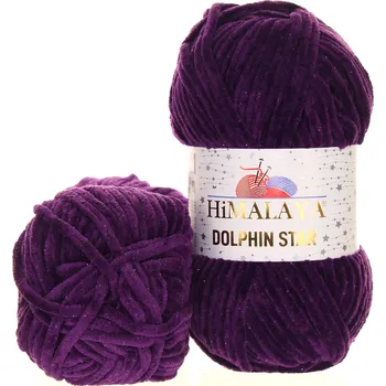 Příze Himalaya Dolphin Star fialová 92128