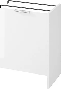 Koupelnový nábytek Cersanit City DSM S584-027-DSM bílá