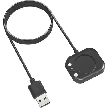 Příslušenství k chytrým hodinkám Lige Magnetický napájecí kabel / chytré hodinky SmartXP8 Fit /