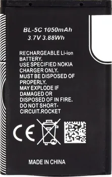 Baterie pro mobilní telefon Baterie BL-5C