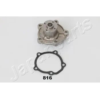 Chladič motoru Vodní čerpadlo, chlazení motoru JAPANPARTS PQ-816