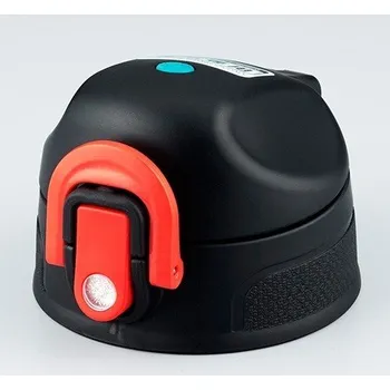 Termoska Hydratační uzávěr na dětskou termosku THERMOS Active s dvěma uzávěry 1000 ml