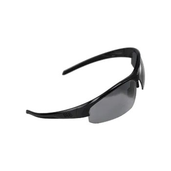 Sluneční brýle Brýle BBB BSG-59 Impress Reader Podkarta: +1.5