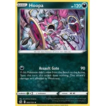 Sběratelská karetní hra Pokémon CRZ 083/159 Hoopa - Crown Zenith Stav: Near Mint, Verze: HOLO