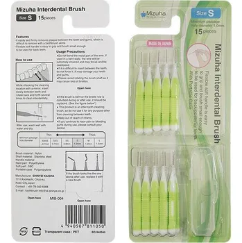 Zubní kartáček MIzuha Japonsko Mizuha S 1,0 mm zelený 15ks