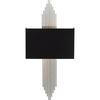 Nástěnné svítidlo Nástěnná lampa Miko II černá/stříbrná