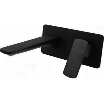 Vodovodní baterie Gamma Cubic, podomítková umyvadlová baterie, černá matná, GMA-BCCUP-BK