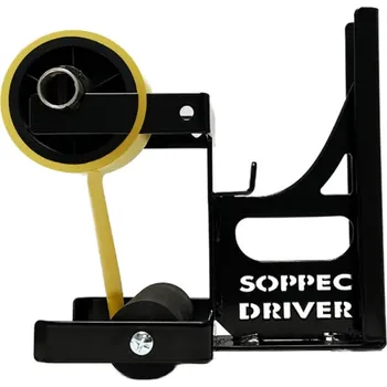 Barva ve spreji APLIKÁTOR PODLAHOVÉ PÁSKY PRO SOPPEC DRIVER APLIKÁTOR PODLAHOVÉ PÁSKY 50-100MM