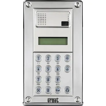 Domovní zvonek URMET DOMUS Jednotka URMET 1083/14 centrální 1083/14