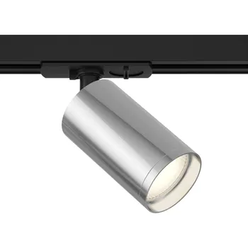 Bodové svítidlo MAYTONI svítidlo pro kolejnicový systém Focus S TR020-1-U-GU10-BS