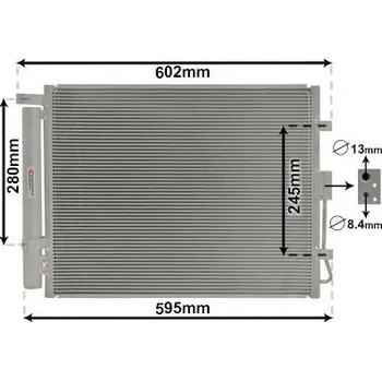 Výparník klimatizace Kondenzátor, klimatizace VAN WEZEL 83005150
