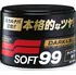Autovosk SOFT99 Dark & Black Wax 300 g