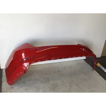 Nárazník Zadní Nárazník Škoda Octavia IV Sedan 5E6807421