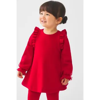 Dívčí šaty Abel & Lula dívčí slavnostní šaty 5515 - 006 Velikost: 86 Slavnostní