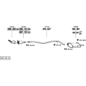 Filtr pevných částic filtr pevných čás. výroba AS Bosal 97-101A
